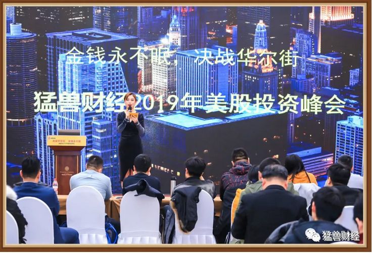 原油期货的趋势及分析,原油期货暴跌引发避险