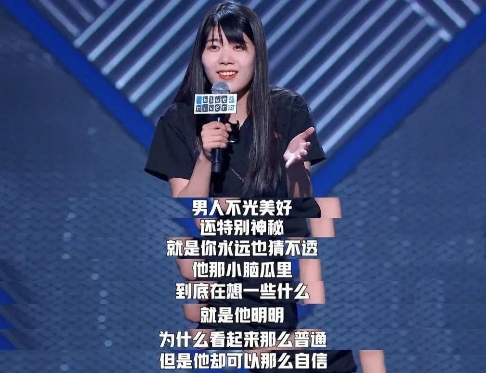 2021年热梗盘点，快来看看你是不是5G冲浪选手