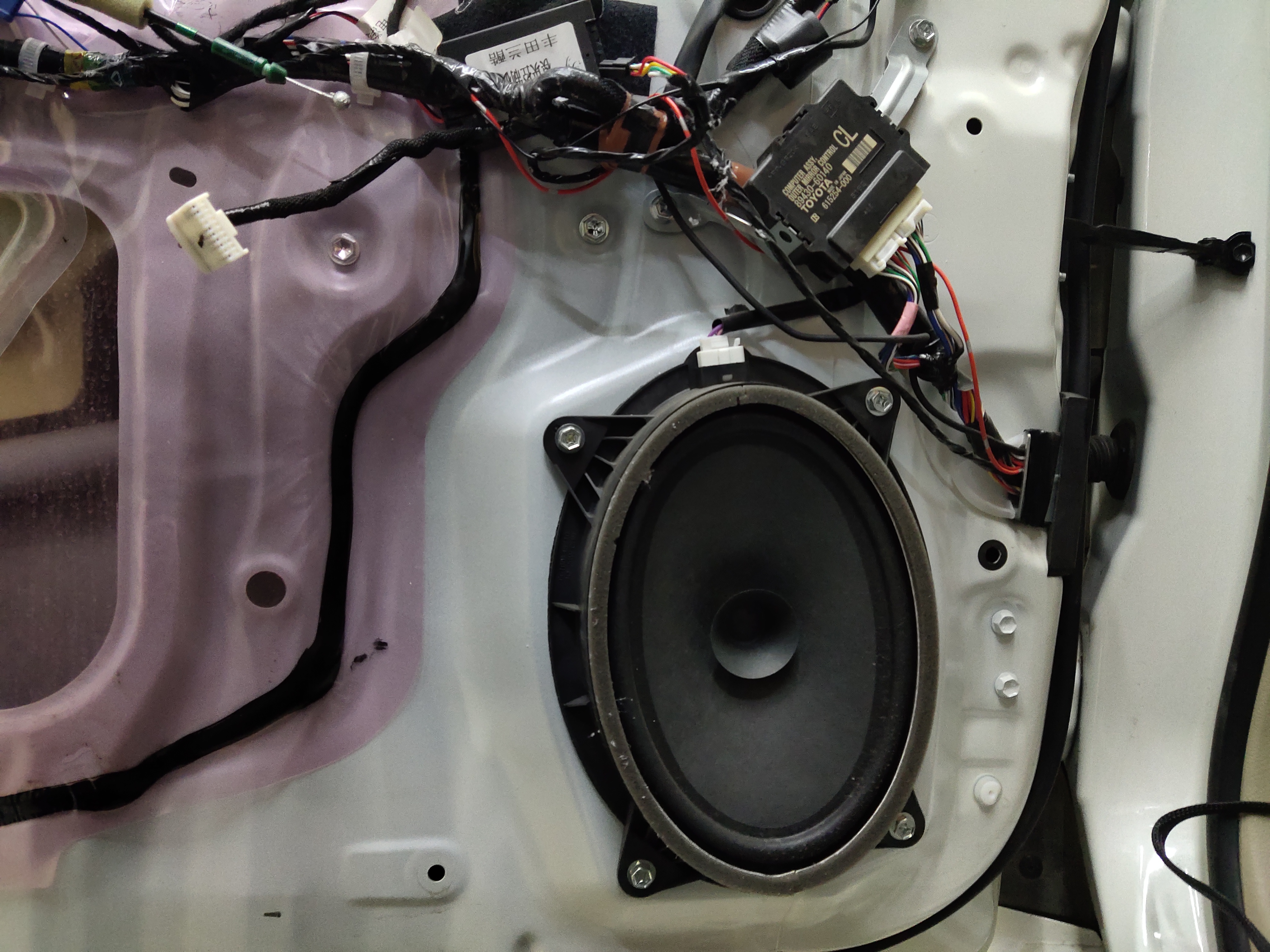 潍坊改装丹拿音响,赤峰市音响改装