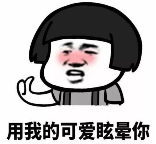 被这些套路笑出眼泪：卖鞋的商家说假一赔三，果断下单后收到4双