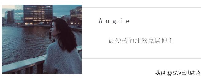 北欧风推荐的店铺有哪些,美式风格淘宝店铺推荐小众