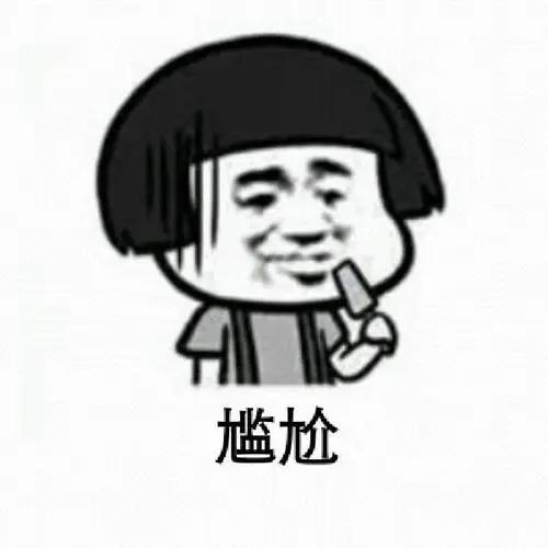 来沪小伙多次进入嫖娼窝点，不要服务、要的是…警察蜀黍都很意外