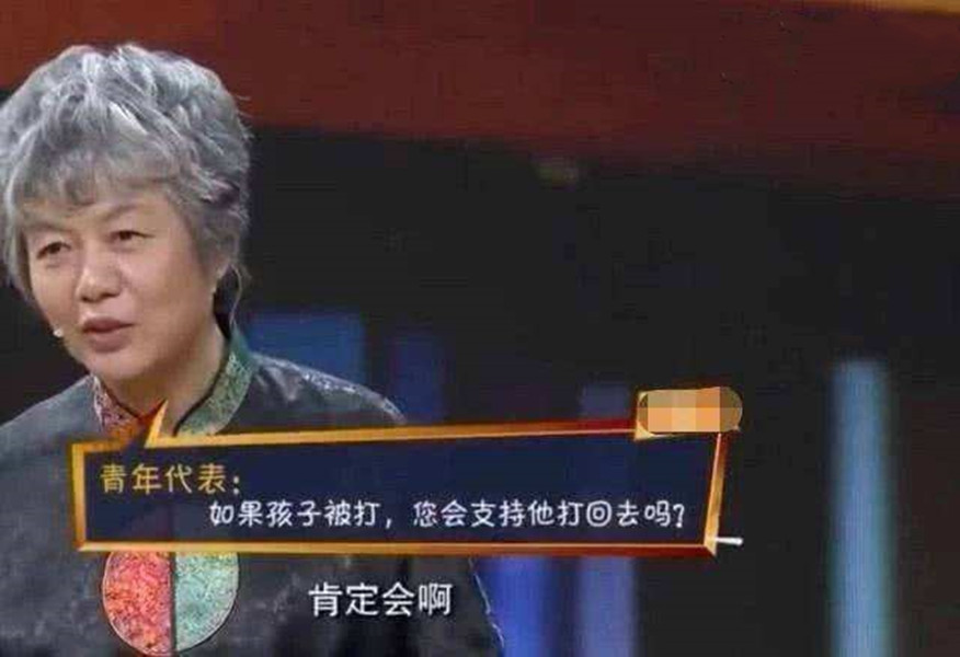 孩子被打教育专家李玫瑾,李玫瑾谈孩子被老师打后怎么教育