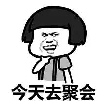 老同学海外代购,老同学帮我买东西