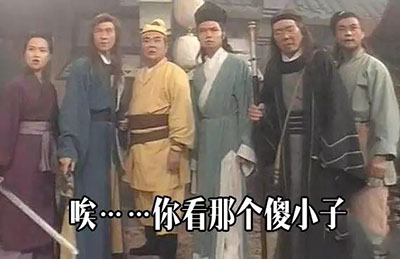 一代大侠郭靖现在怎么样了,一代巨侠傻小子郭靖的成长史