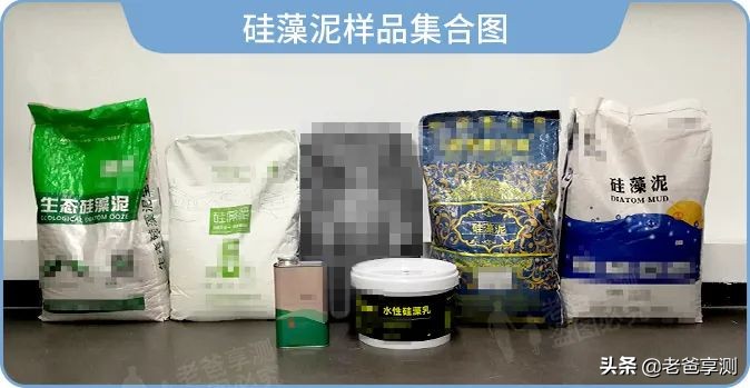 硅藻泥真的环保吗,硅藻泥环保吗