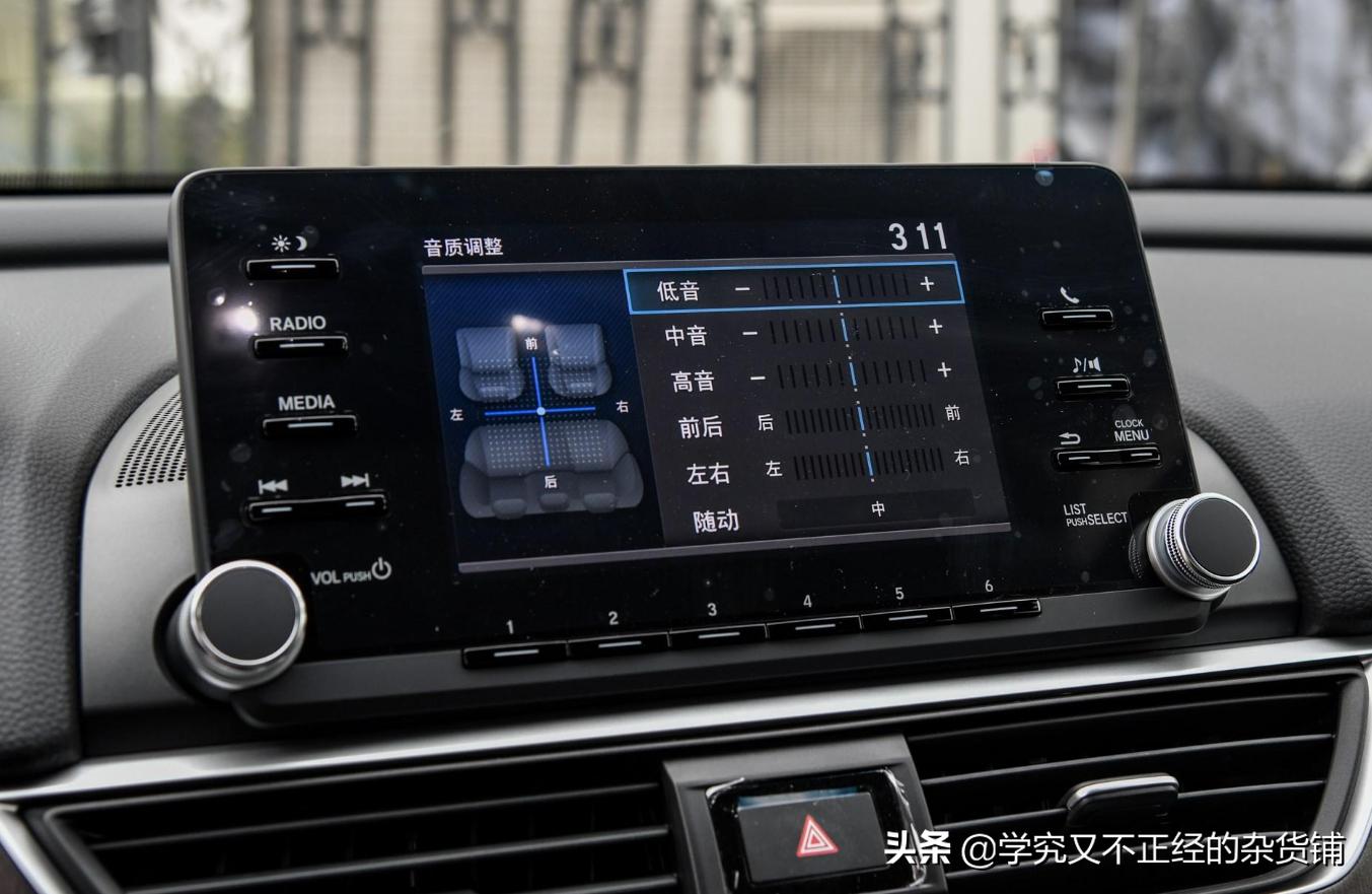 雅阁乞丐版落地价,新款雅阁230乞丐版