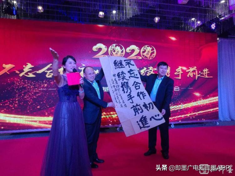 民建全体会议,民建基层委工作分工