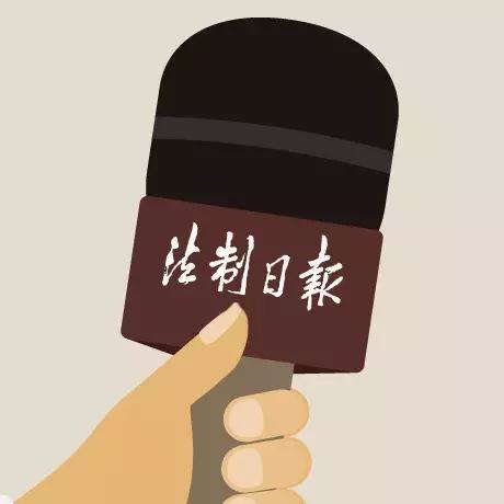 把人踢出群聊的群主被告上法庭,被移出群聊将群主告上法庭