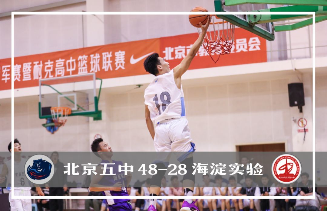 16强首战,十六强最新对阵