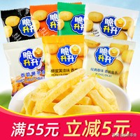 100元以内购物清单大全,100元以内的购物清单