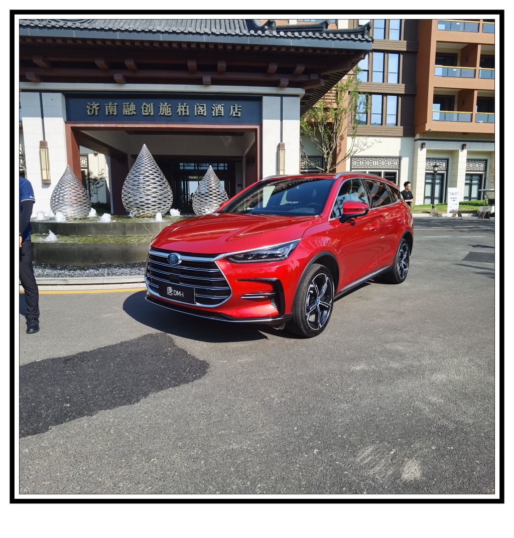 唐dm-i长途油耗实测,比亚迪唐dm-i冬季如何设置省油