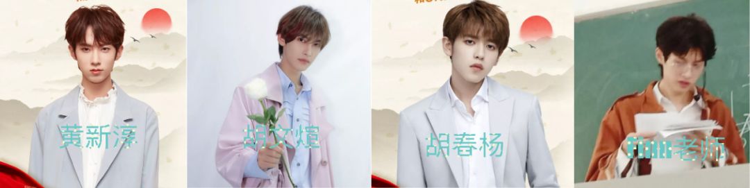 41岁宛如少女，这个“董卿的接班人”我爱了​