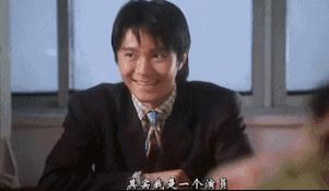 浓眉kd一起比赛,浓眉谈湖人交易流言