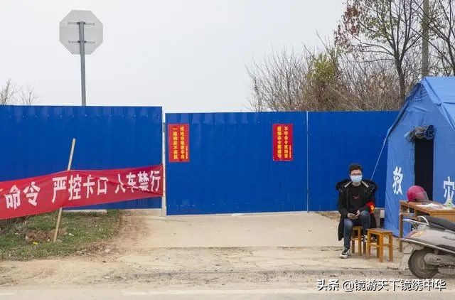 「镜绣中华」直击孝感封城（系列之四）