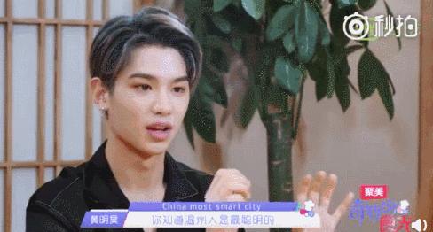 温州人又被称为什么人,温州人是个怎样的人