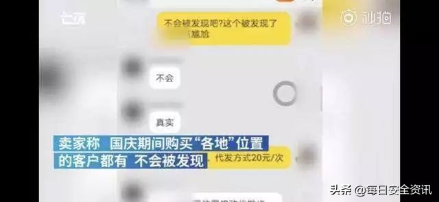 带你装x带你飞广场舞,10元钱带你漂洋过海