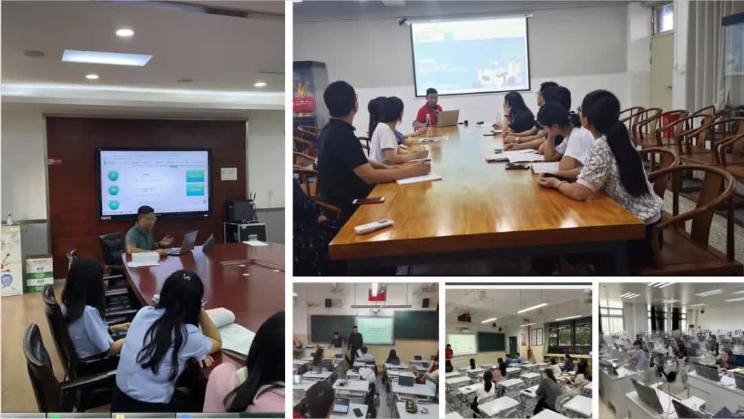 混合教学改革,深圳福田区教学改革优势