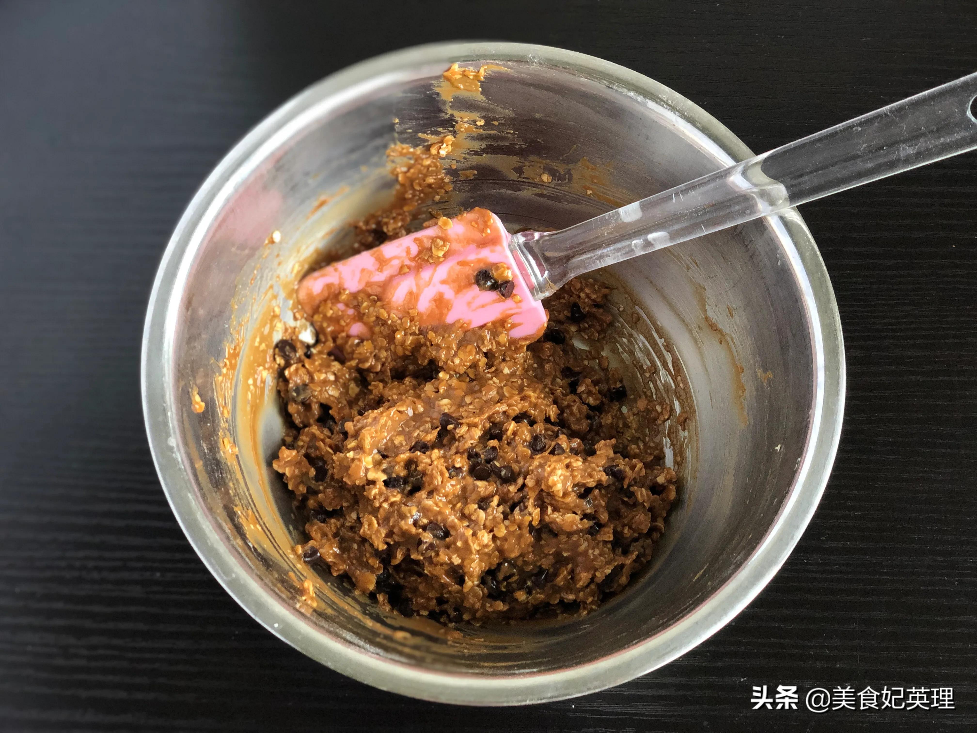 自己做低脂粗粮饼干无黄油,粗粮黄油饼干