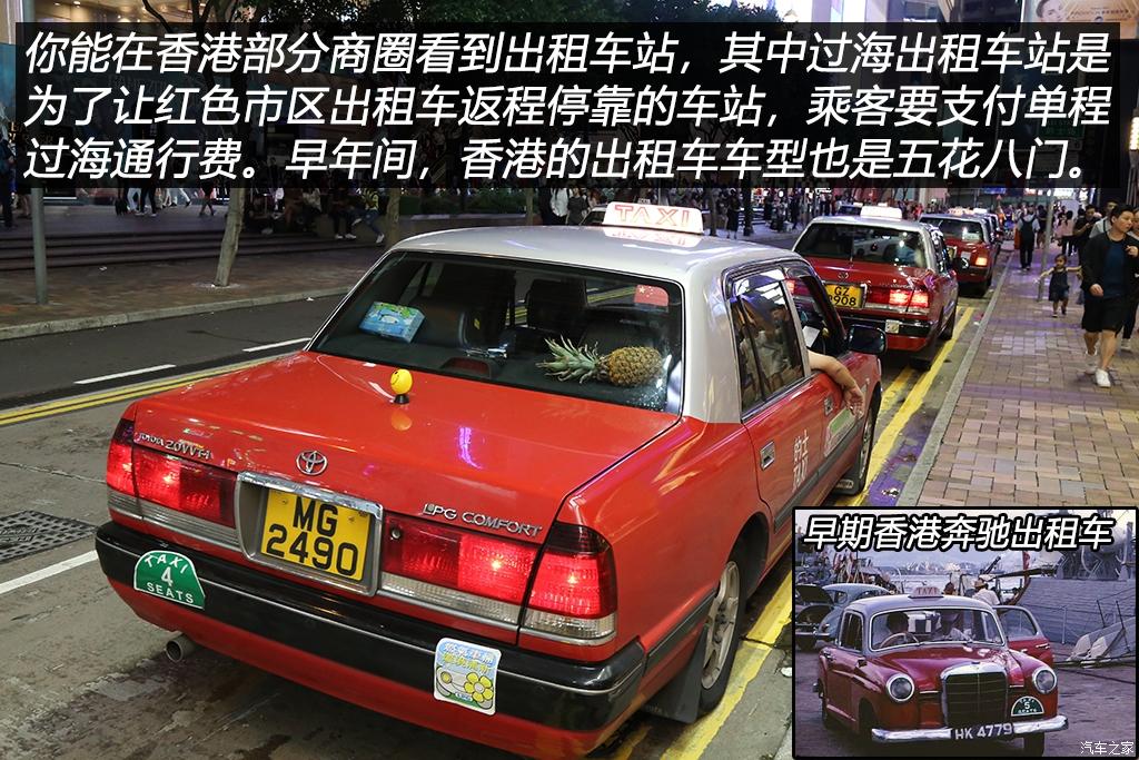 香港最难停车的地下停车场,在香港停车有多难