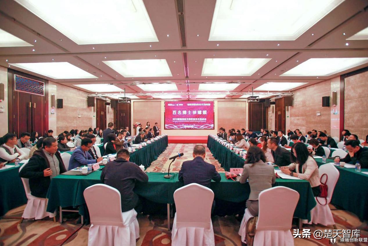 十优百秀嫦娥定制,十优百秀抗衰面膜