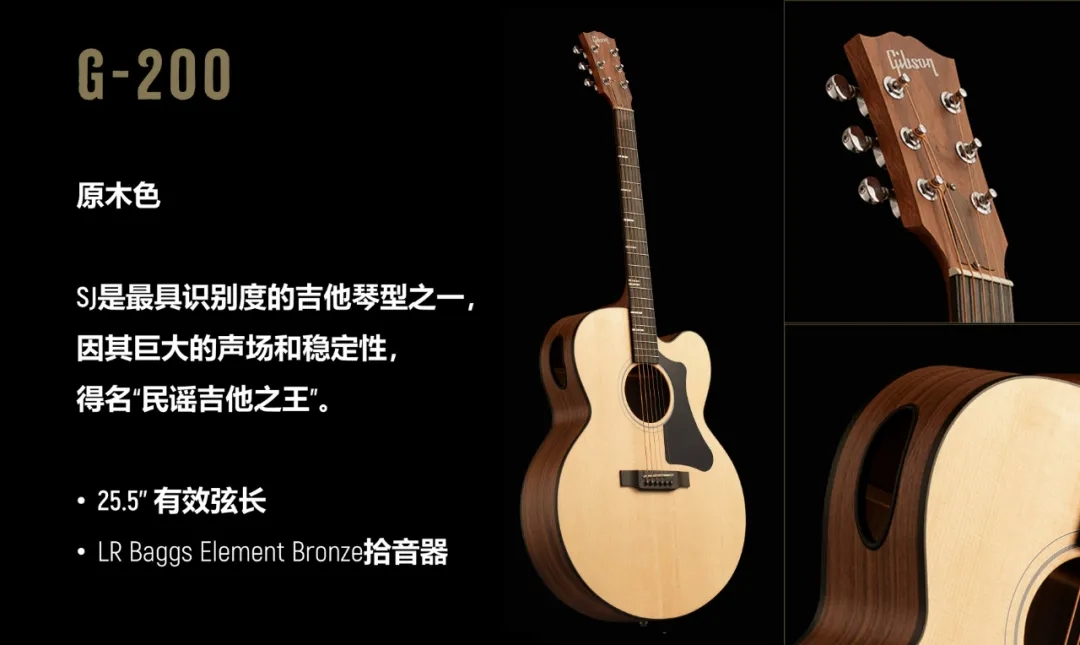 木吉他弦测评,木吉他测评马丁