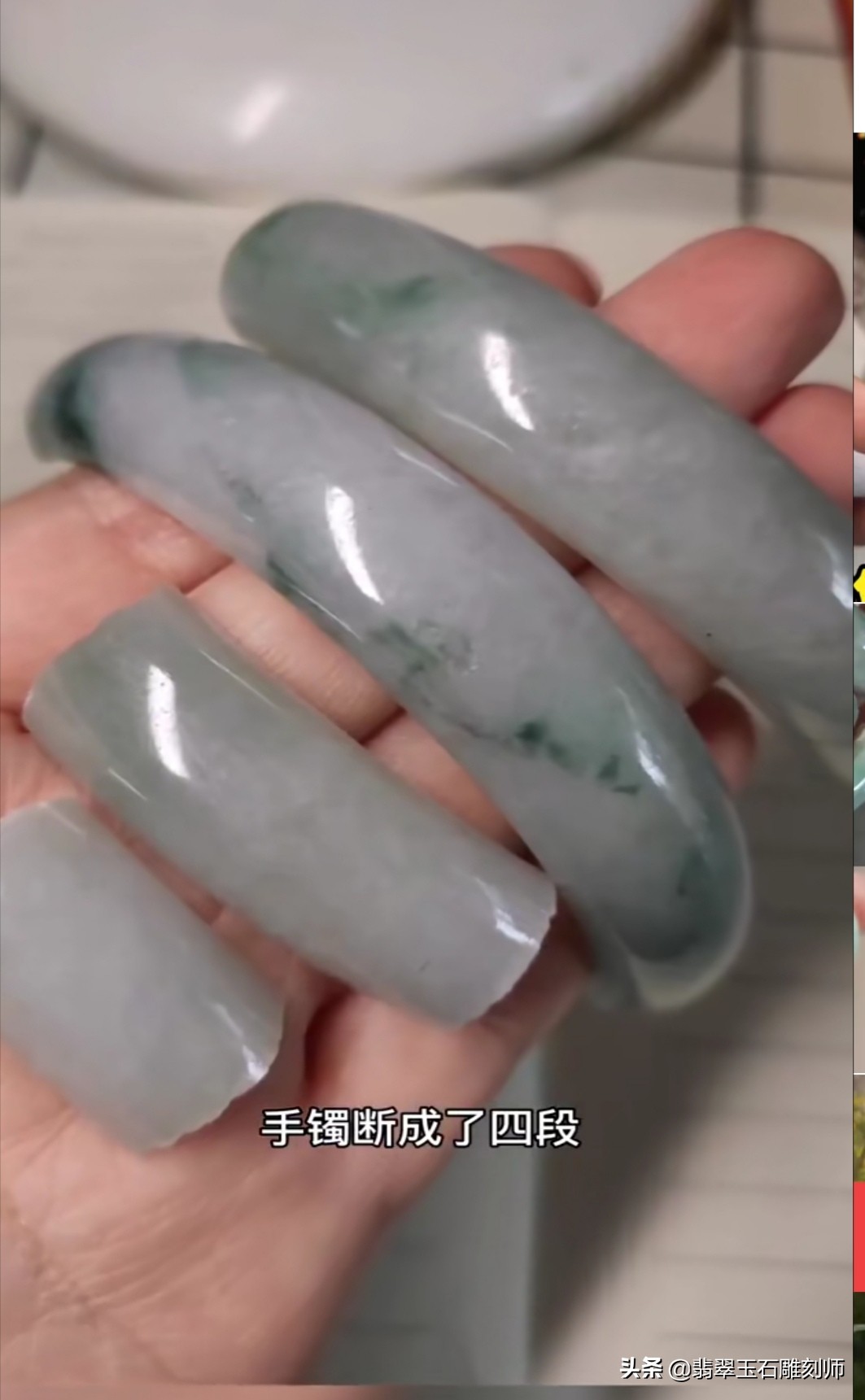 玉手镯断裂了值得修复吗,玉手镯裂了怎么修复