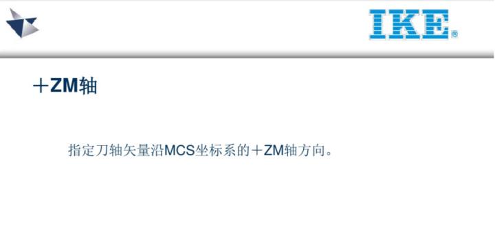 ug五轴教程谁的最好,ug五轴实战案例