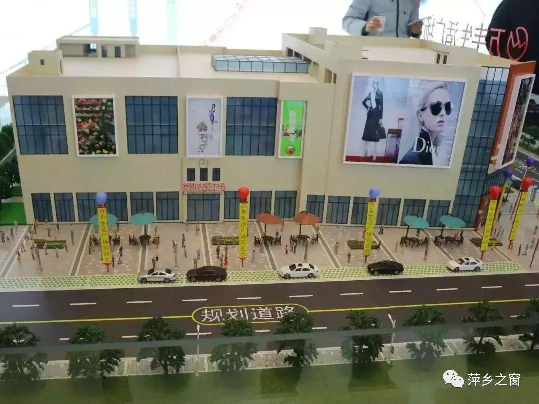 湘东大市场一楼购物商场,萍乡湘东农贸市场