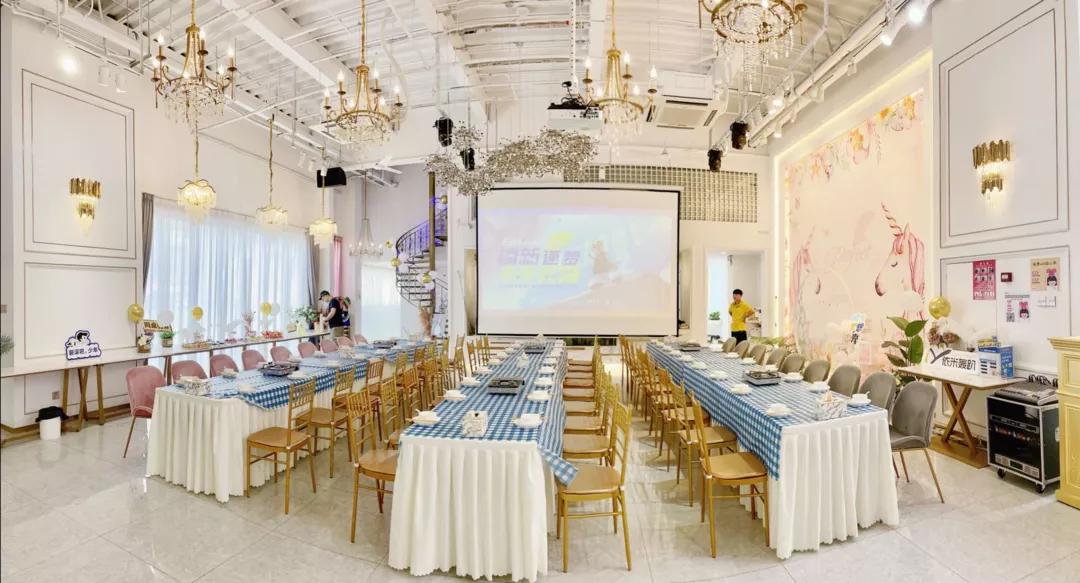 依米轰趴天台,依米轰趴综艺团建