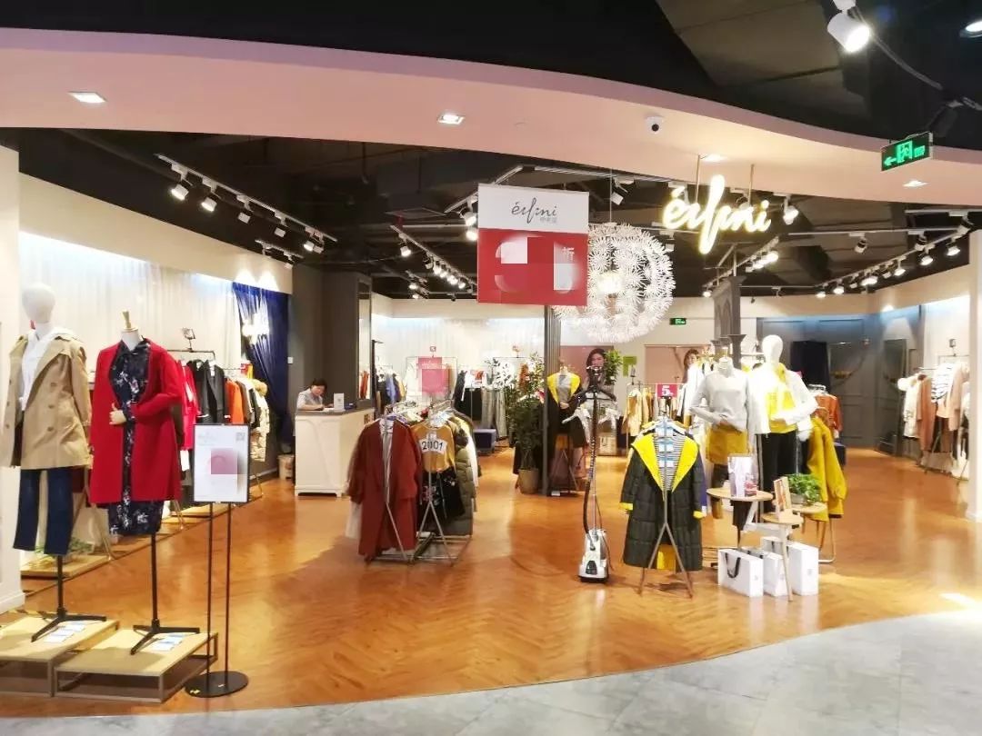 衣之家广场店,衣之家城市广场怎么样