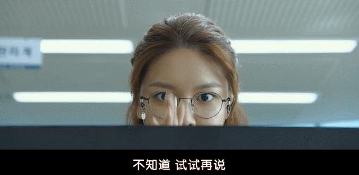 韩国电影女警解说,韩国电影女警察被杀