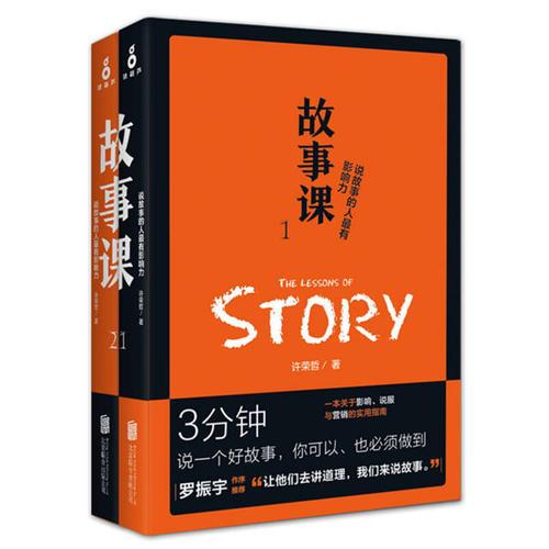 高考演讲稿万能模板,高考满分作文演讲稿模板