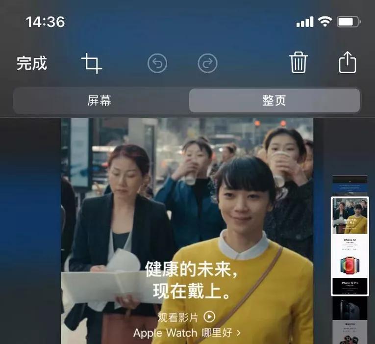 iphonexr如何清理手机内存,运行内存怎么清理iphone