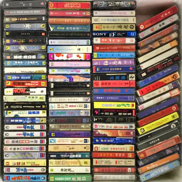 磁带时代,磁带时代的记忆