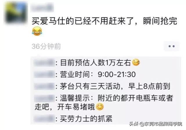 costco到底有多好,costco带动效应