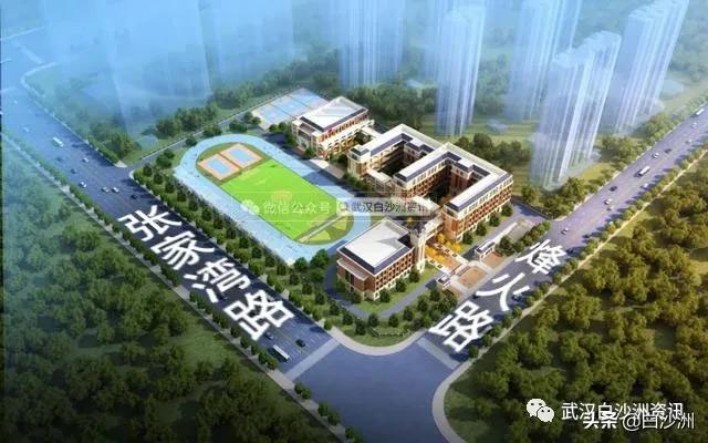 白沙洲张家湾小学分校建在哪里,白沙洲原张家湾小学会原址重建吗