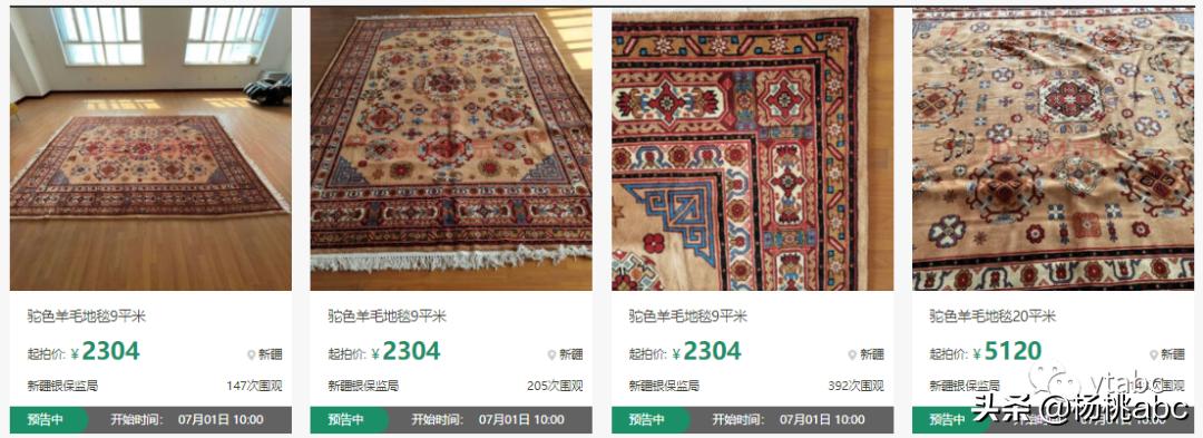 最稀有的游戏王卡牌,8700万的游戏王卡拍卖全过程