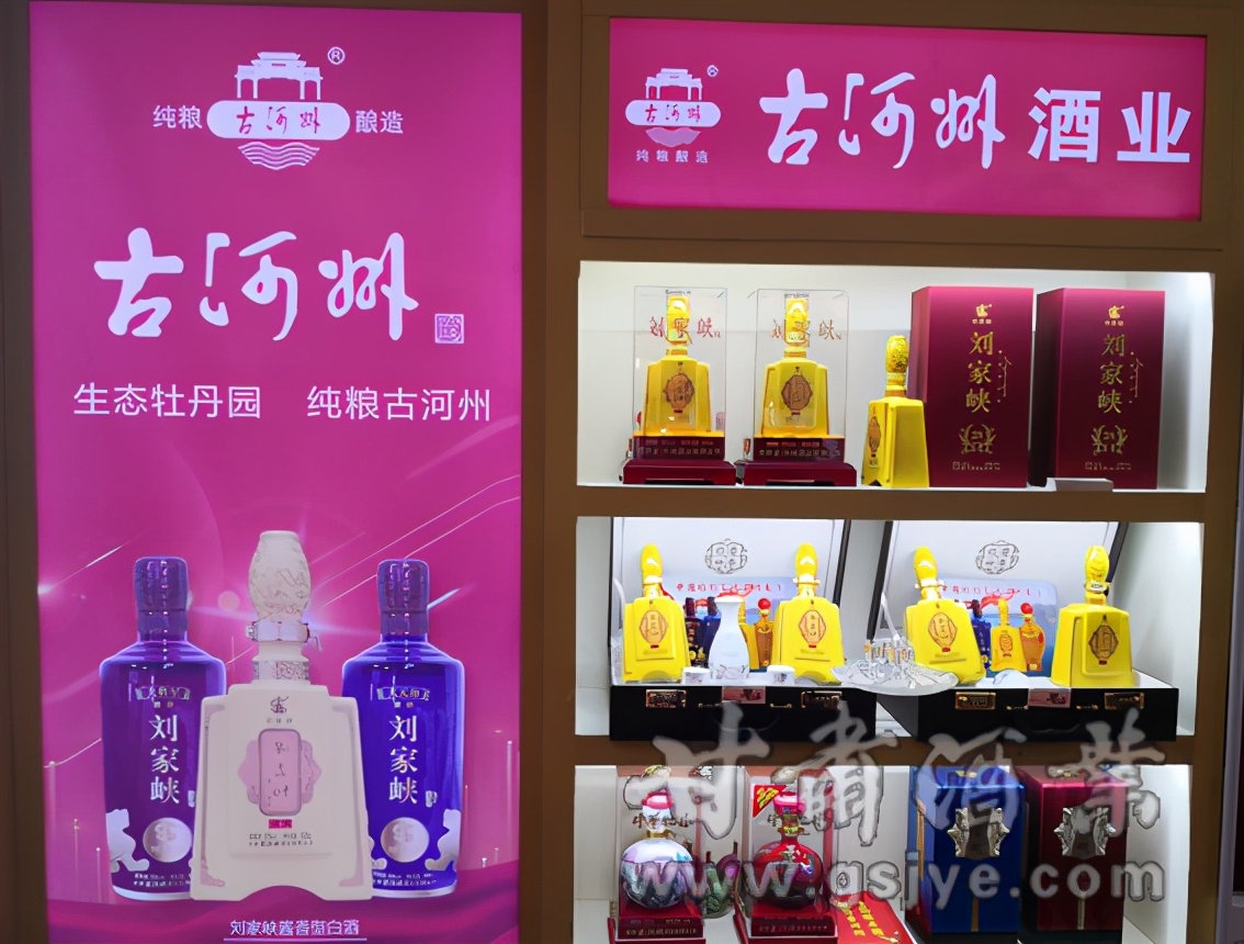 鎴愰兘钃夊煄鍥涙湀,钃夊煄鍥涙湀