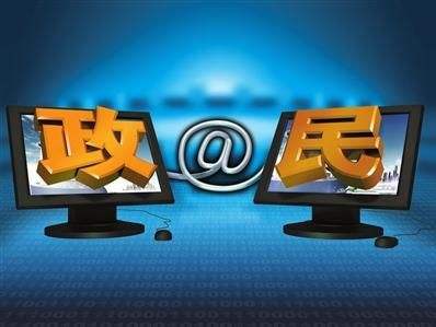 朝晖新村拆迁安置房,公积金拆迁安置房提取什么意思