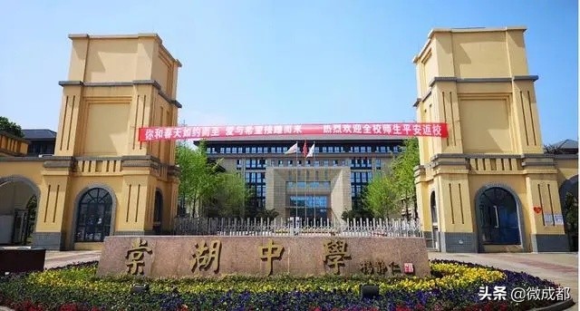 四川唯一的海军青少年航空学校！去成都棠湖中学读这个班学费全免，还有万元补贴