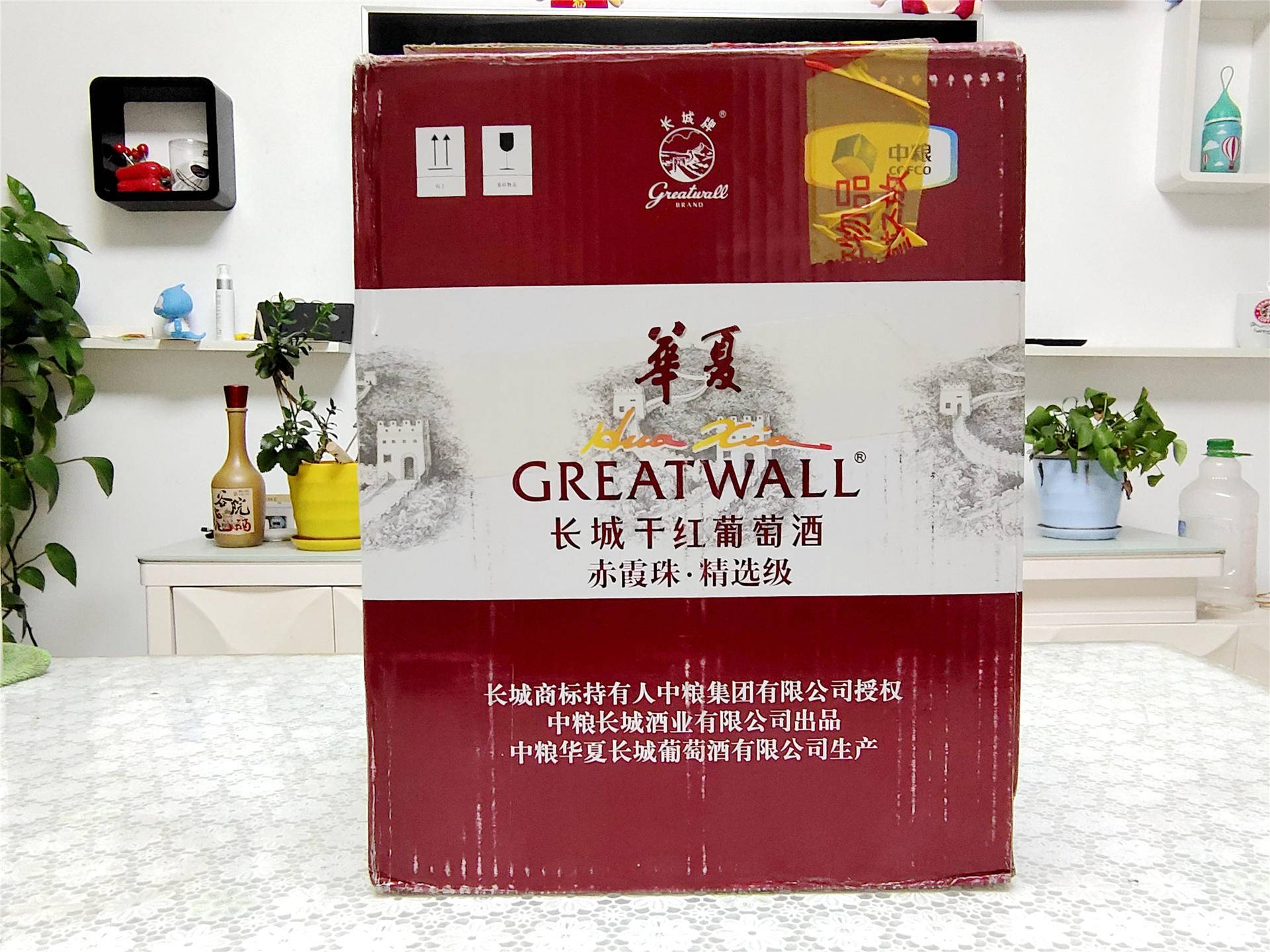 小而美,快而准,6秒开瓶,火候红酒电动开瓶器体验