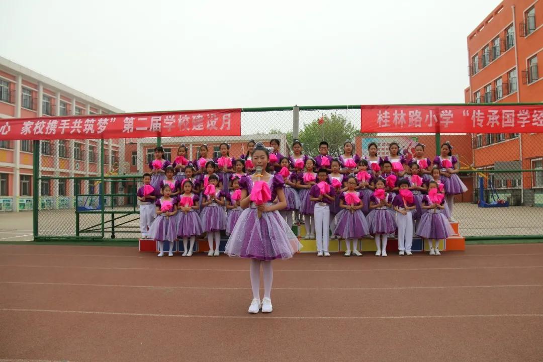 滨海新区最美书香校园,滨海校园风光图片