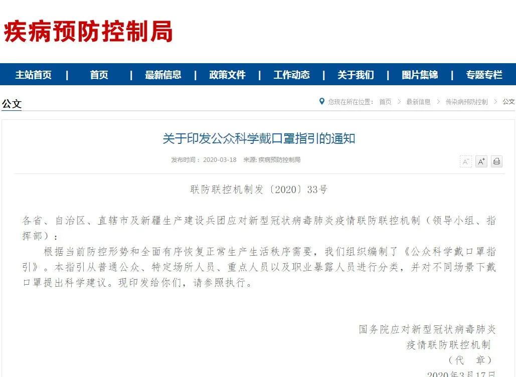 芜湖一秒入夏|新华书店开门；全市各医院动态恢复限制类诊疗服务