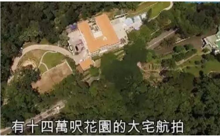 十几亿的顶级豪宅,十几亿的别墅