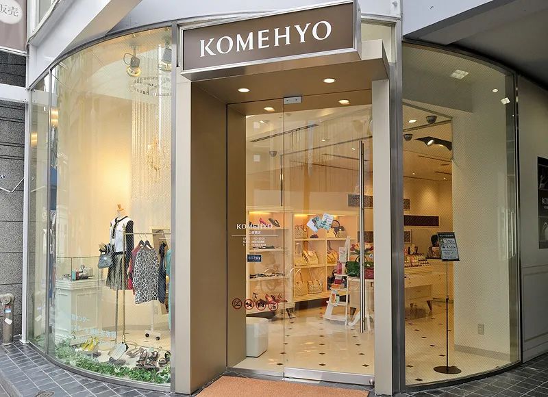 吐血推荐精品酒店,大阪中古探店