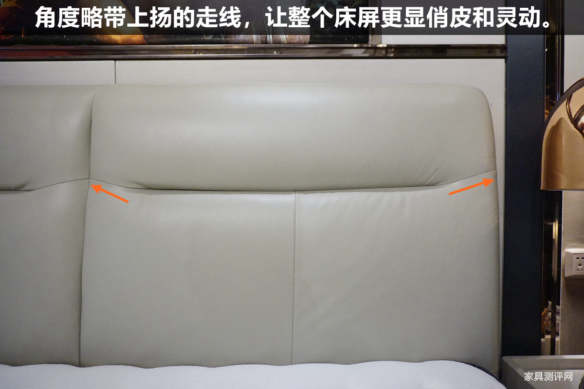 芝华仕五星旗舰款床垫测评,芝华仕床垫d026跟d060区别