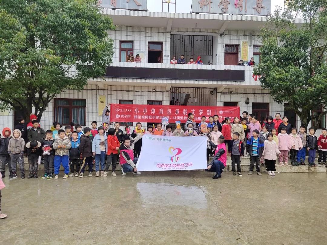 暖流计划图片,暖流计划江苏卫视