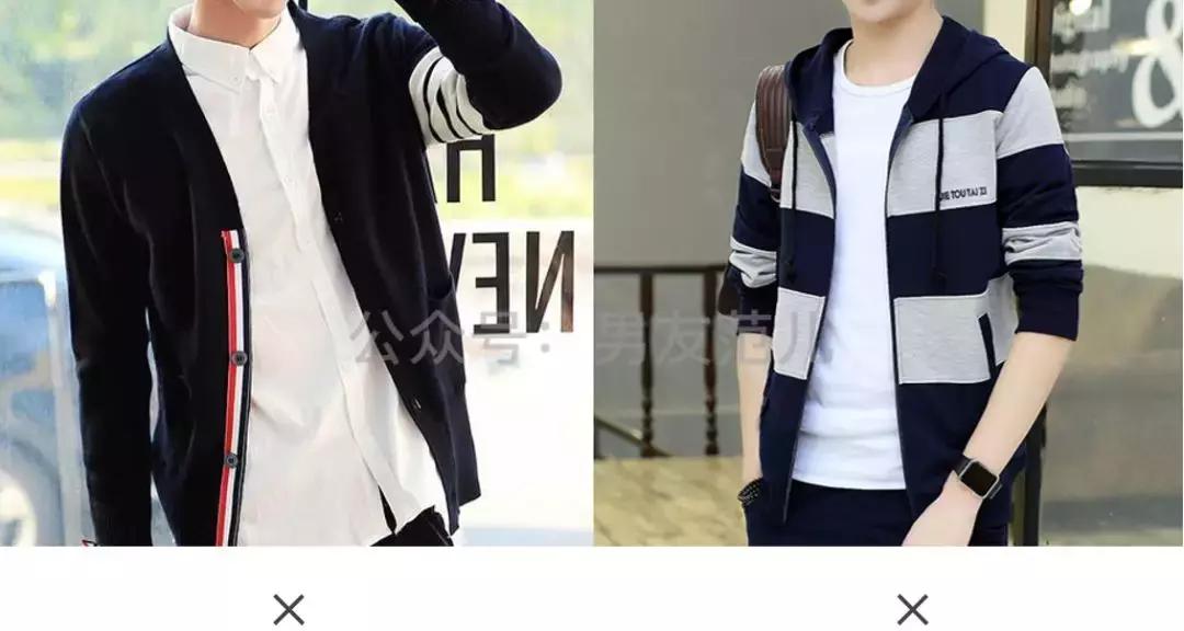 比较瘦的男孩子应该穿什么衣服,有点肉的男孩子该怎么穿衣服