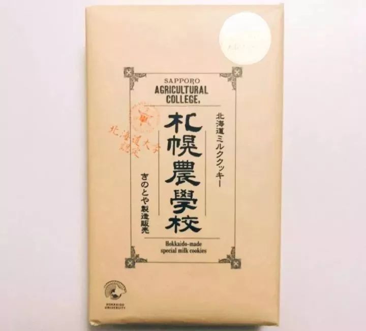 盘点|全球各大机场都有哪些值得买的伴手礼？